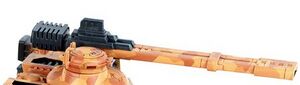 450px-RailgunHammerhead.jpg