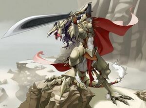 450px-Sergal (6).jpg