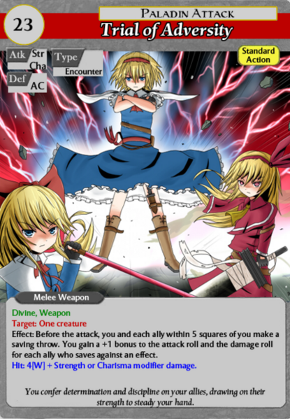 File:450px-Trial of Adversity.png