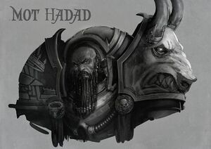 478px-Mot Hadad.jpeg