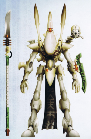 500px-Eldar Wraithseer of the Mymeara Craftworld.png