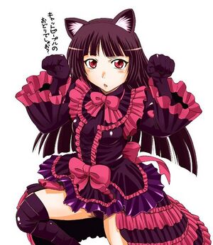 520px-EleGoth Catgirl.jpg