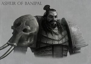 544px-Ashur of Banipal.jpg