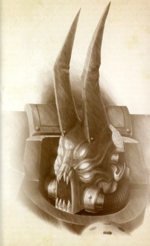 552px-Zardu Layak.webp.png