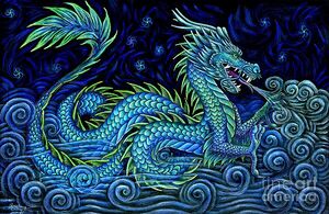 600px-Azure Dragon.jpg