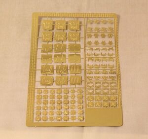 600px-Brass-ork-glyphs.jpg