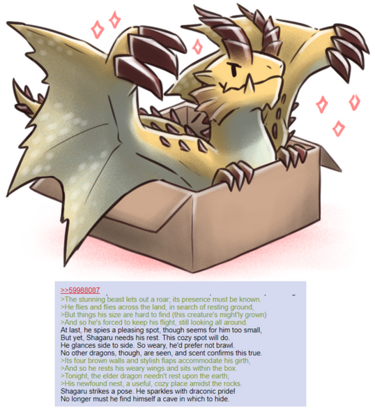 File:600px-DragonSonnet.png
