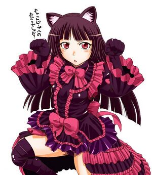 600px-EleGoth Catgirl.jpg