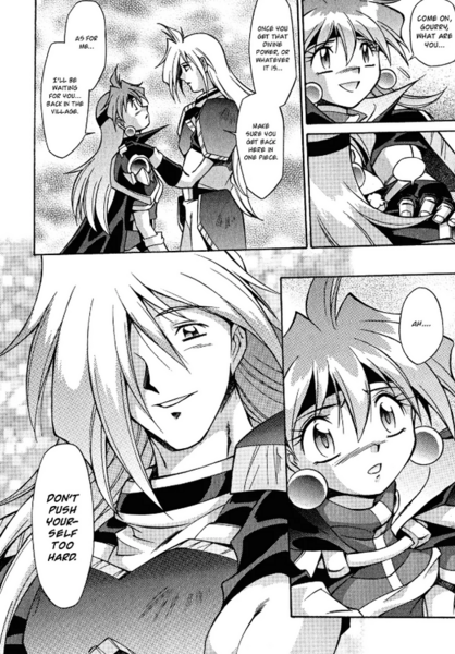 File:600px-Gourry is best boy2.png