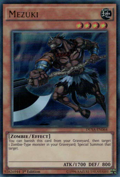 File:600px-Mezuki.png