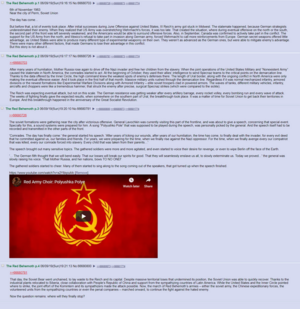 600px-RedBehemoth.png
