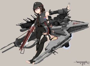 600px-Republic Venator Chan.jpg