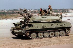 600px-Shilka IRL.jpg