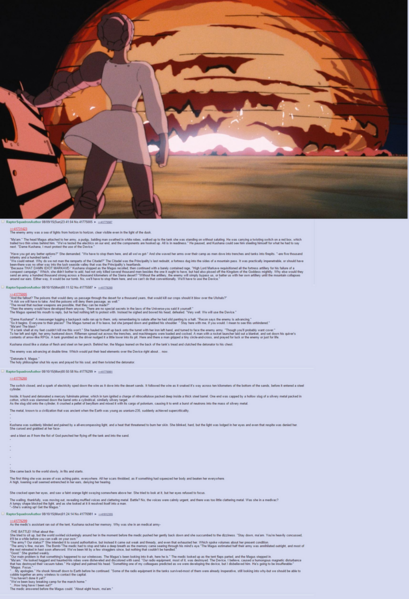 File:613px-Kushana'sNuke.png