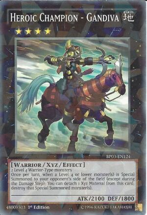 623px-Gandiva.jpg