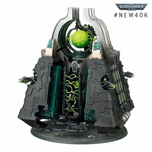 File:640px-9thEdMonolith.jpg