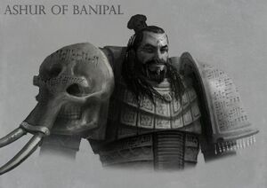 640px-Ashur of Banipal.jpg