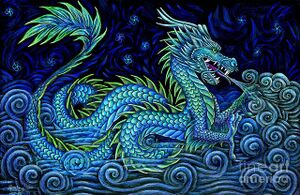 640px-Azure Dragon.jpg