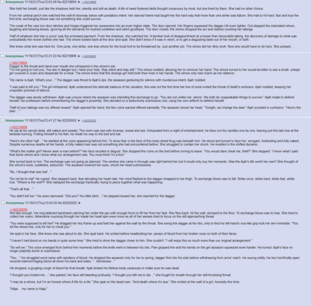 File:640px-DeadlyBargain.png