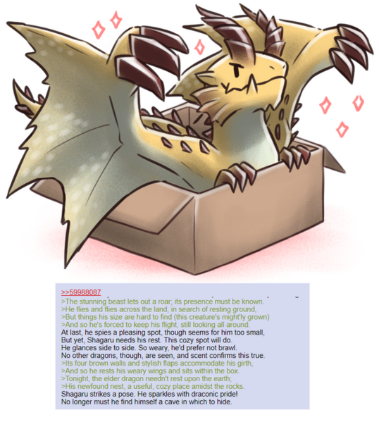 File:640px-DragonSonnet.png