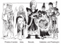 Thumbnail for version as of 20:17, 21 January 2025