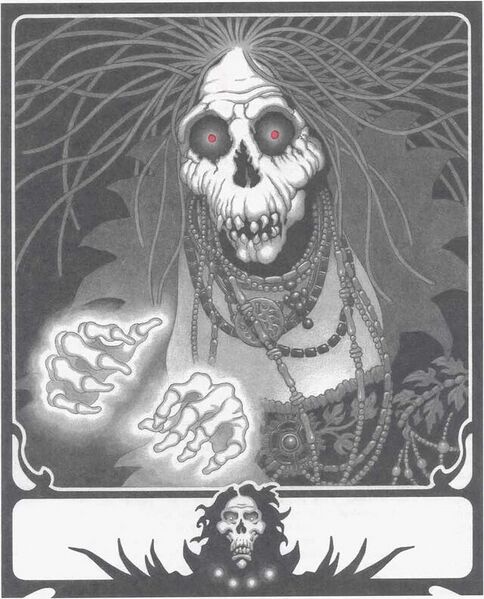 File:640px-Lich RS1 6.jpg