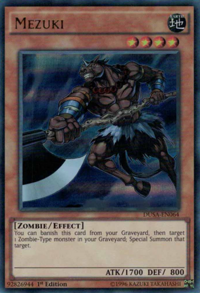File:640px-Mezuki.png