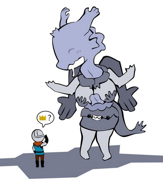 File:640px-Mimic Dragon.jpg