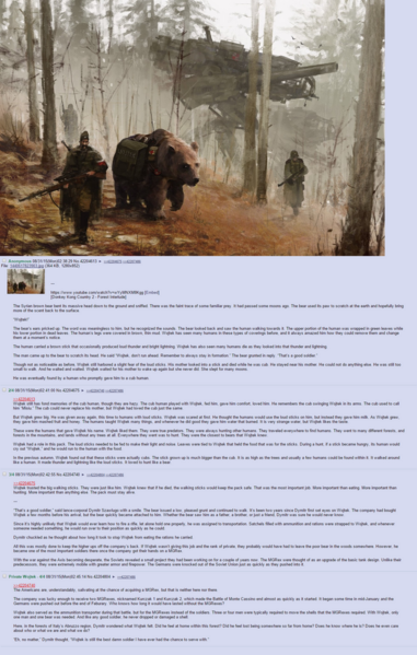 File:640px-PrivateWojtek.png