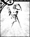 Thumbnail for version as of 20:08, 21 January 2025