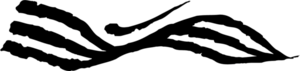 640px-Silent Striders.png