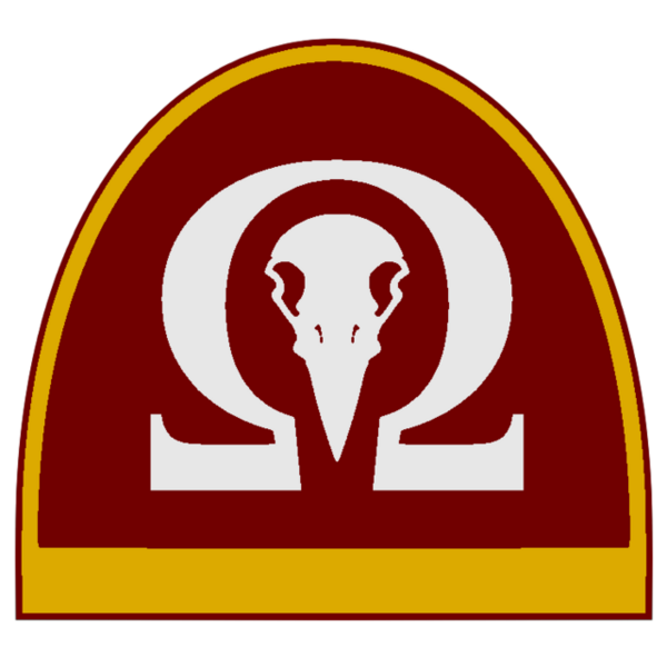 File:640px-Strix Symbol3.png