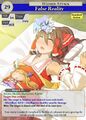 Thumbnail for version as of 20:14, 21 January 2025