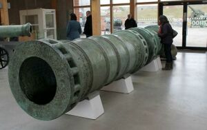640px-TurkishBombard.jpg