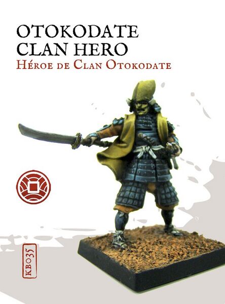 File:666px-Otokodate Hero.jpg