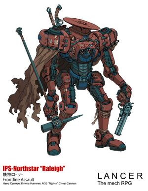 695px-RaleighLANCER.jpg