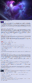 Thumbnail for version as of 20:09, 21 January 2025