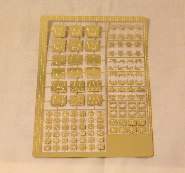 File:800px-Brass-ork-glyphs.jpg