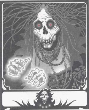 800px-Lich RS1 6.jpg