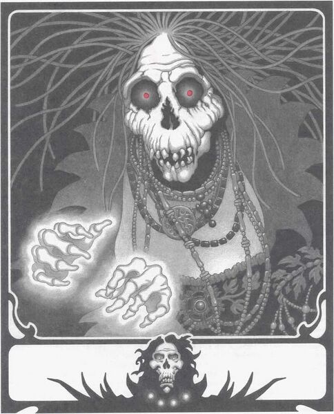 File:800px-Lich RS1 6.jpg