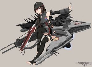 800px-Republic Venator Chan.jpg