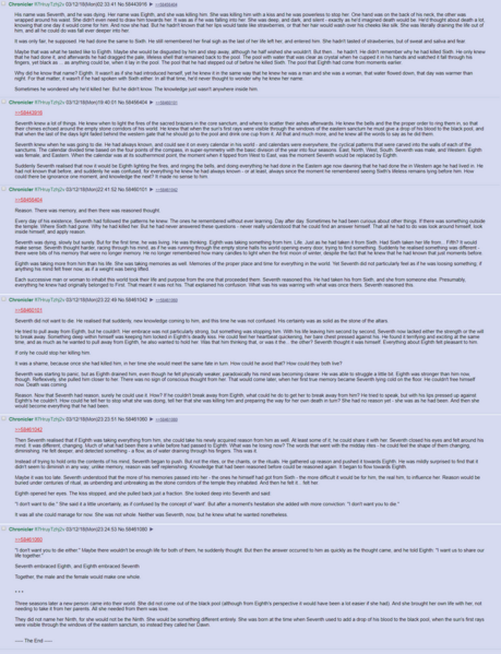 File:800px-RitualsOfDeathAndLife.png