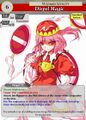 Thumbnail for version as of 20:12, 21 January 2025