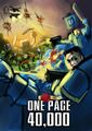 Thumbnail for version as of 20:08, 21 January 2025