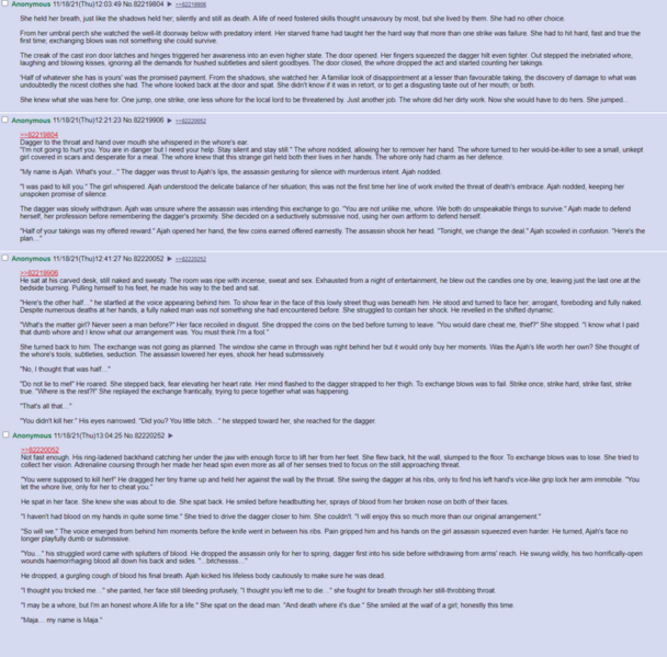 File:912px-DeadlyBargain.png