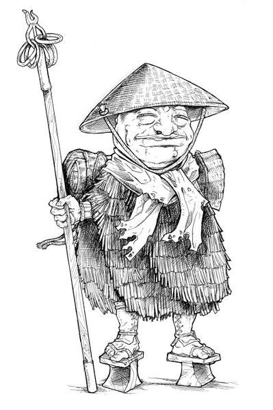 File:Abura Sumashi.jpg