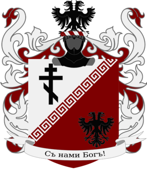 Achievement of Arms of the House of Tiberov.png