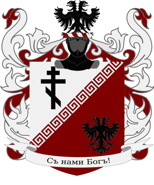 File:Achievement of Arms of the House of Tiberov.png