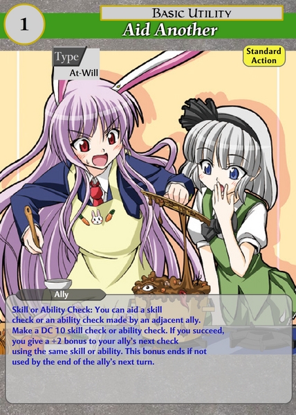 File:Aid Another skill.png
