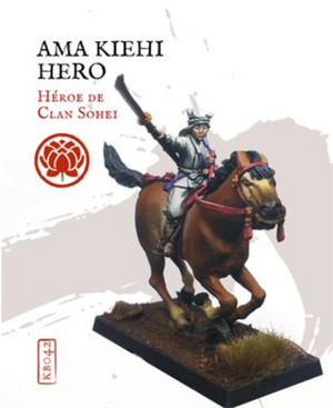 Ama Kihei Hero.png